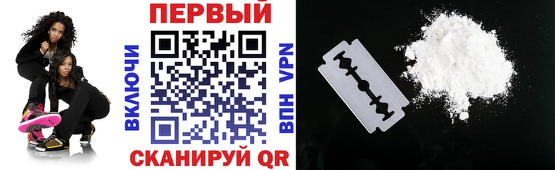 купить наркоту  Минусинск  Amphetamine VHQ 