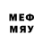 МАРИХУАНА LSD WEED FNV FNV