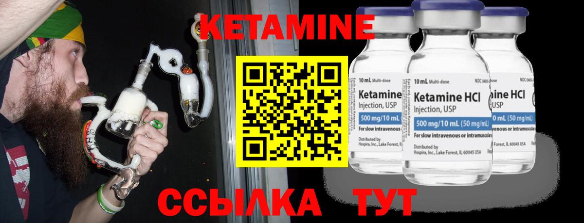 Кодеин  Марихуана  Вход с VPN  Меф МЯУ МЯУ  Минусинск  Экстази  Альфа ПВП СОЛЬ кристаллы  ГАШИШ  КОКАИН  Меф   ГАШ 