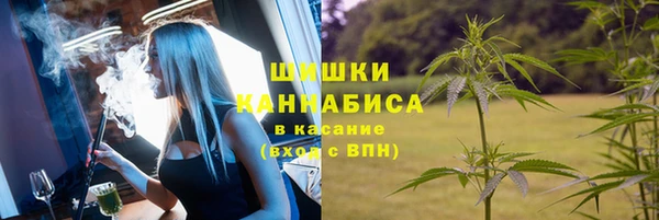 экстази Аркадак