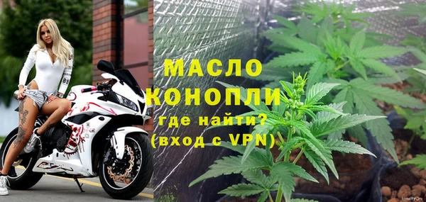 экстази Арсеньев