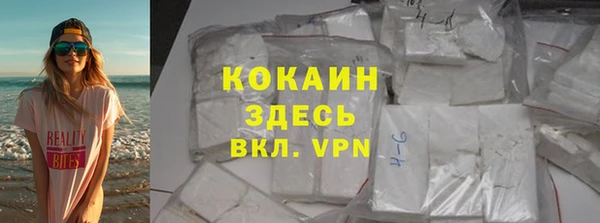экстази Аркадак