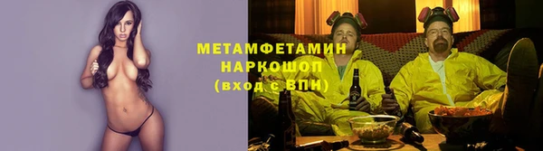 экстази Аркадак