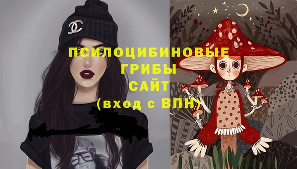 экстази Аркадак