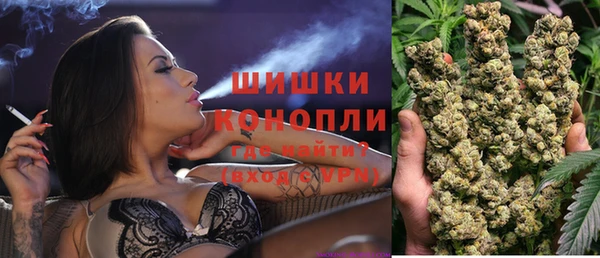 экстази Аркадак