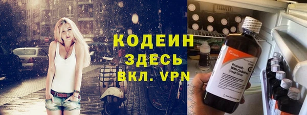 экстази Аркадак