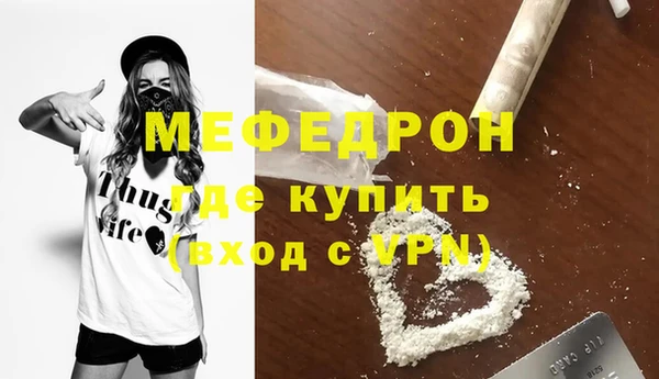 хмурый Саяногорск