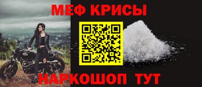 наркотики Донецк