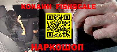 прущие крисы Дубна