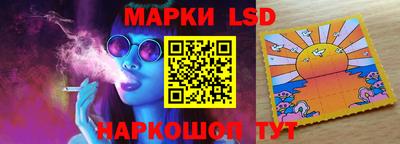 первитин Донской