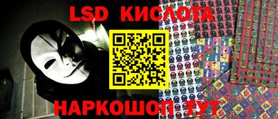 прущие крисы Дубна
