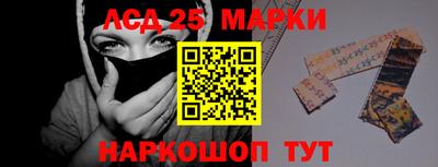 первитин Донской