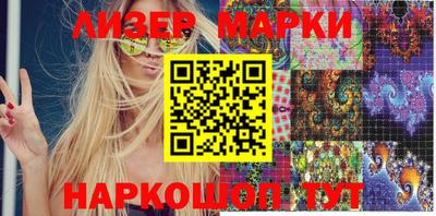 первитин Донской