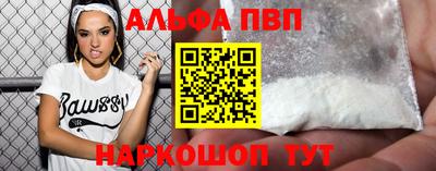 прущие крисы Дубна