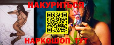 первитин Донской