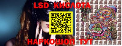 прущие крисы Дубна