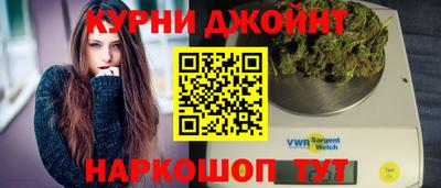 наркотики Донецк