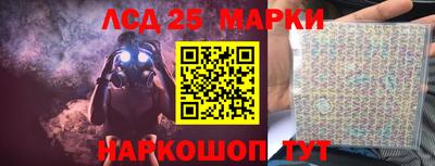 первитин Донской