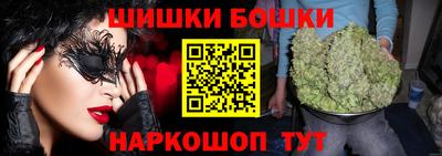 герыч Жуковский