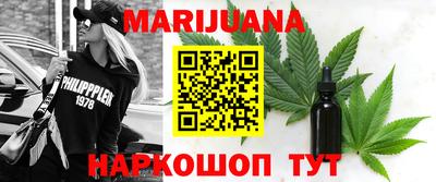 первитин Донской