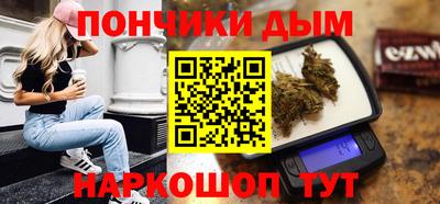 первитин Донской
