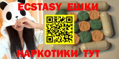 первитин Донской