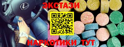 первитин Донской