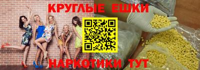 первитин Донской