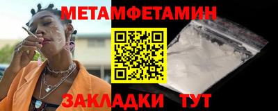наркотики Донецк