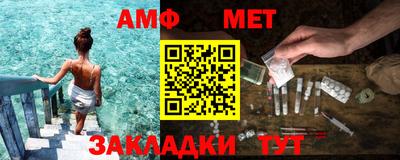 прущие крисы Дубна