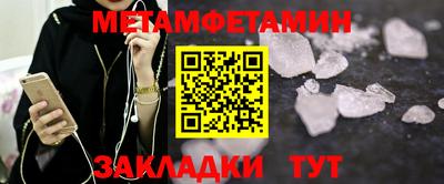 прущие крисы Дубна