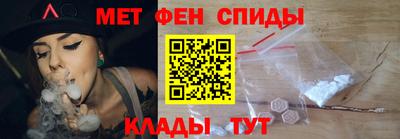 наркотики Донецк