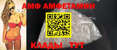 прущие крисы Дубна