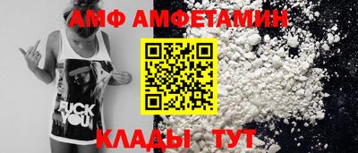 наркотики Донецк