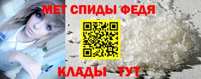 наркотики Донецк