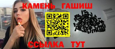 прущие крисы Дубна