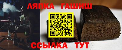 наркотики Донецк