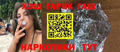 прущие крисы Дубна
