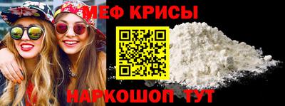 альфа пвп VHQ Заволжье