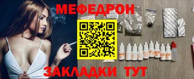 наркотики Донецк