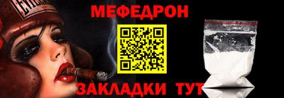 первитин Донской