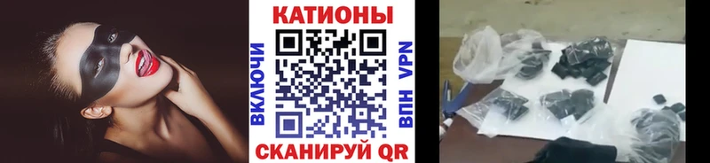 Меф мука  даркнет какой сайт  Минусинск 